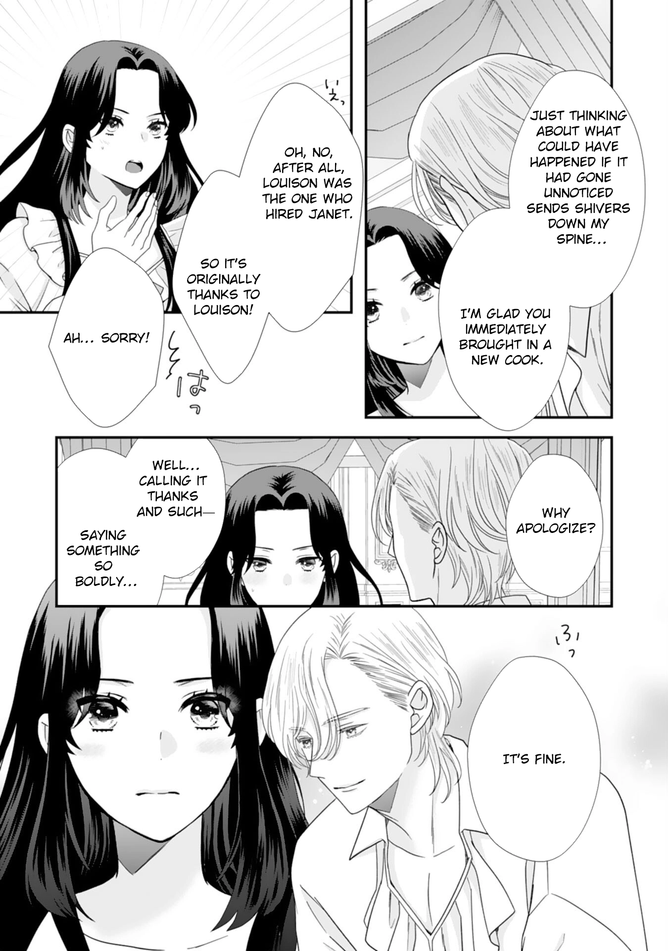 Villainess Stepmother of Twin Princes Who Just Loves Her Cute Boys. Chapter 7 Page 13